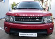 Тонировка Range Rover